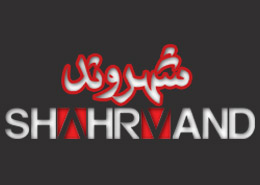 shahrvand