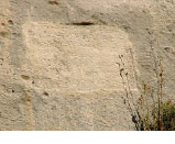 سنگ­نوشتۀ مهرنرسه در نزدیکی سد تنگاب در فیروزآباد فارس. برگرفته از ویکی­پدیا.