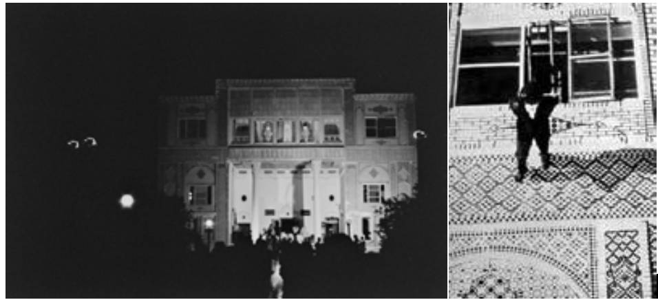Origin of Blood, descent from the façade of the Delgosha Pavilion, 1973. Photos: Jean-François Camp 