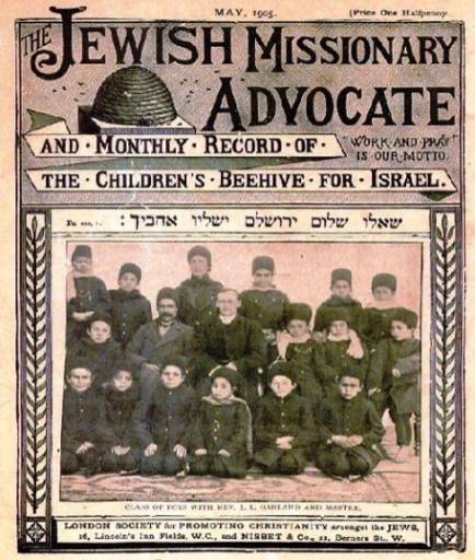 London Society for Promotion of Christianity amongst Jewish Youth                                       Courtesy of www.7dorim.com