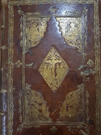 Figure 6. S-16, seventeenth or eighteenth century, book cover. Reprinted by permission of the Korneli Kekelidze National Centre of Manuscripts.