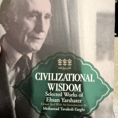 IMG_7053